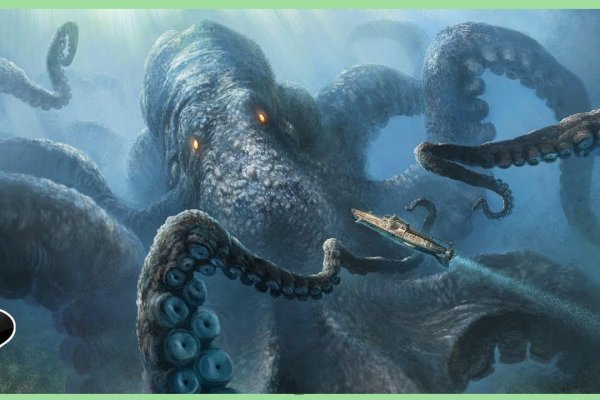 Kraken cc зеркало kr2web in