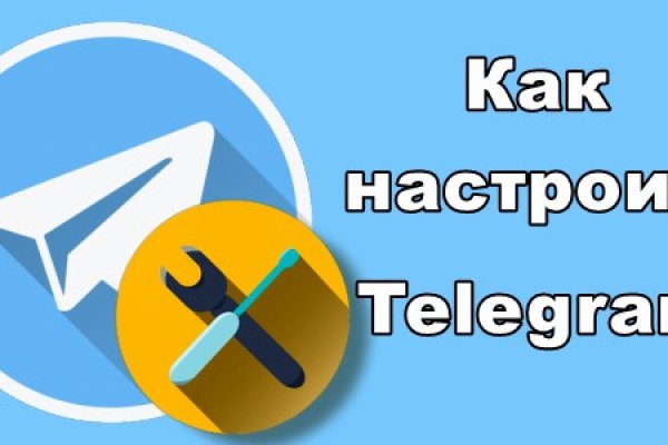 Кракен продажа