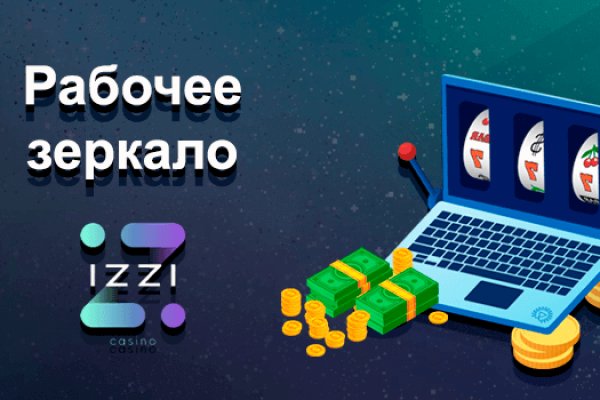 Кракен магазин kr2web in тор