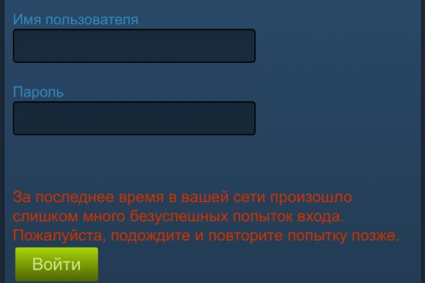 Что с кракеном сайт на сегодня